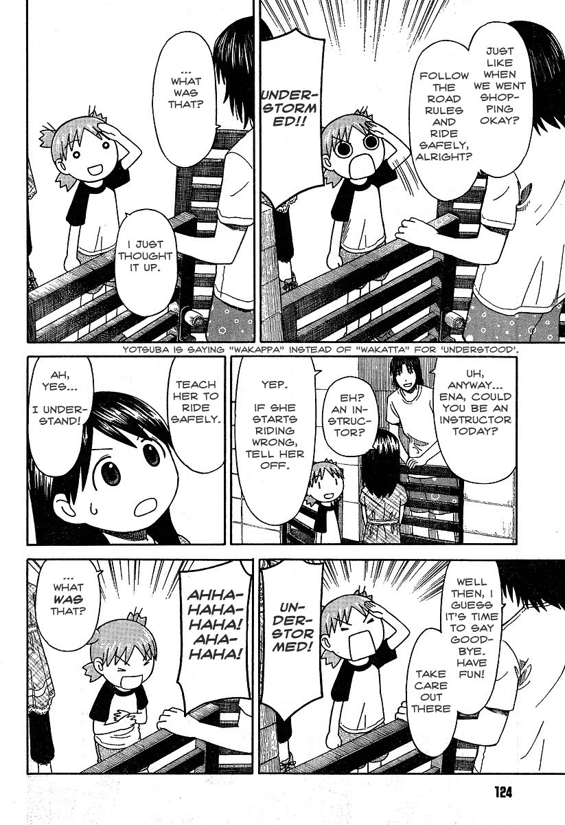 Yotsubato! Chapter 43 page 8 - Chapter 43: Yotsuba & Respect for the Aged Day