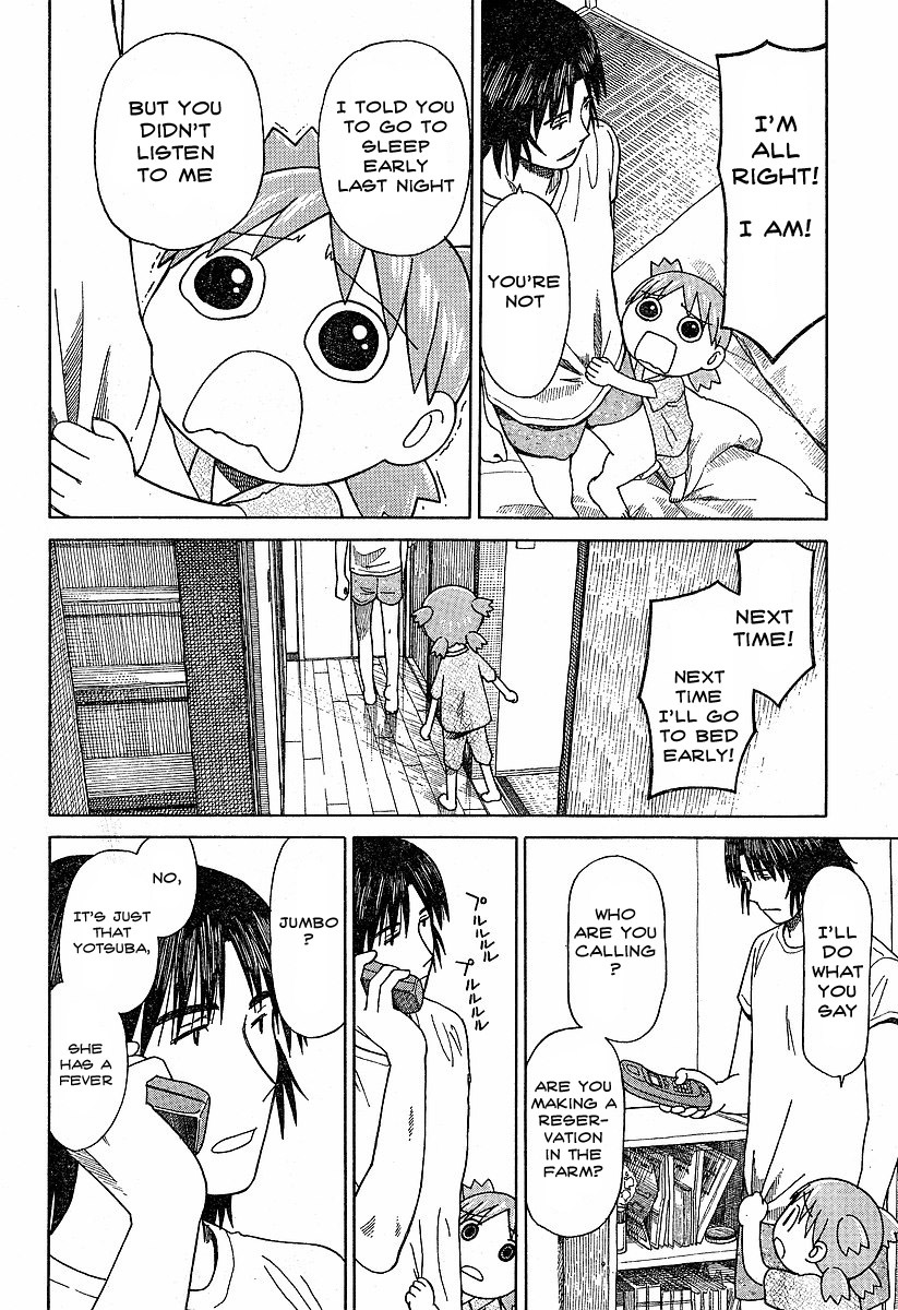 Yotsubato! Chapter 44 page 16 - Chapter 44: Yotsuba & Fever