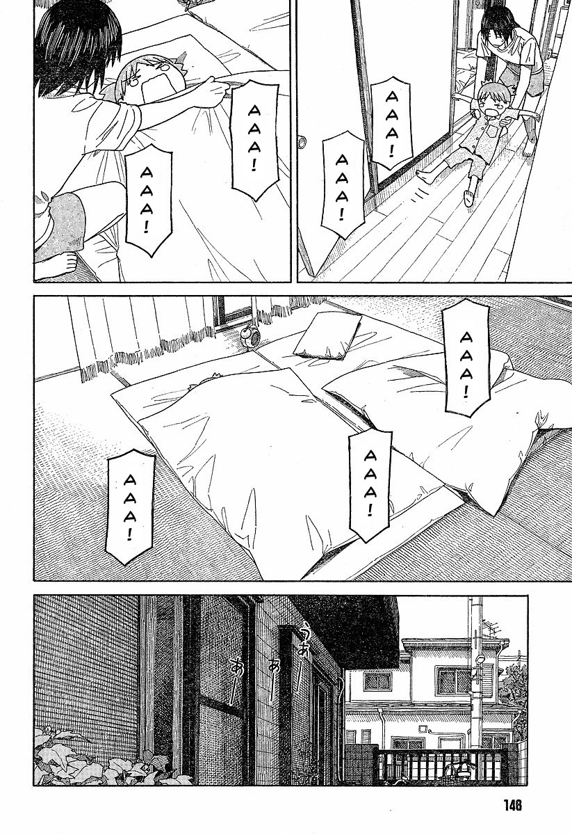 Yotsubato! Chapter 44 page 18 - Chapter 44: Yotsuba & Fever
