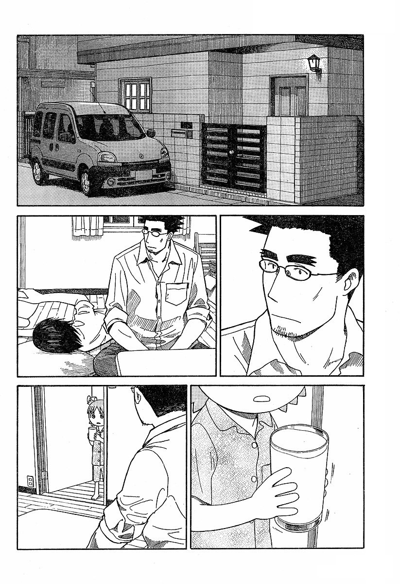 Yotsubato! Chapter 44 page 2 - Chapter 44: Yotsuba & Fever