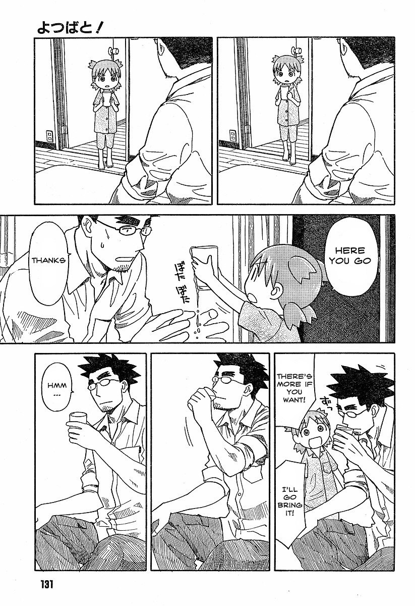 Yotsubato! Chapter 44 page 3 - Chapter 44: Yotsuba & Fever