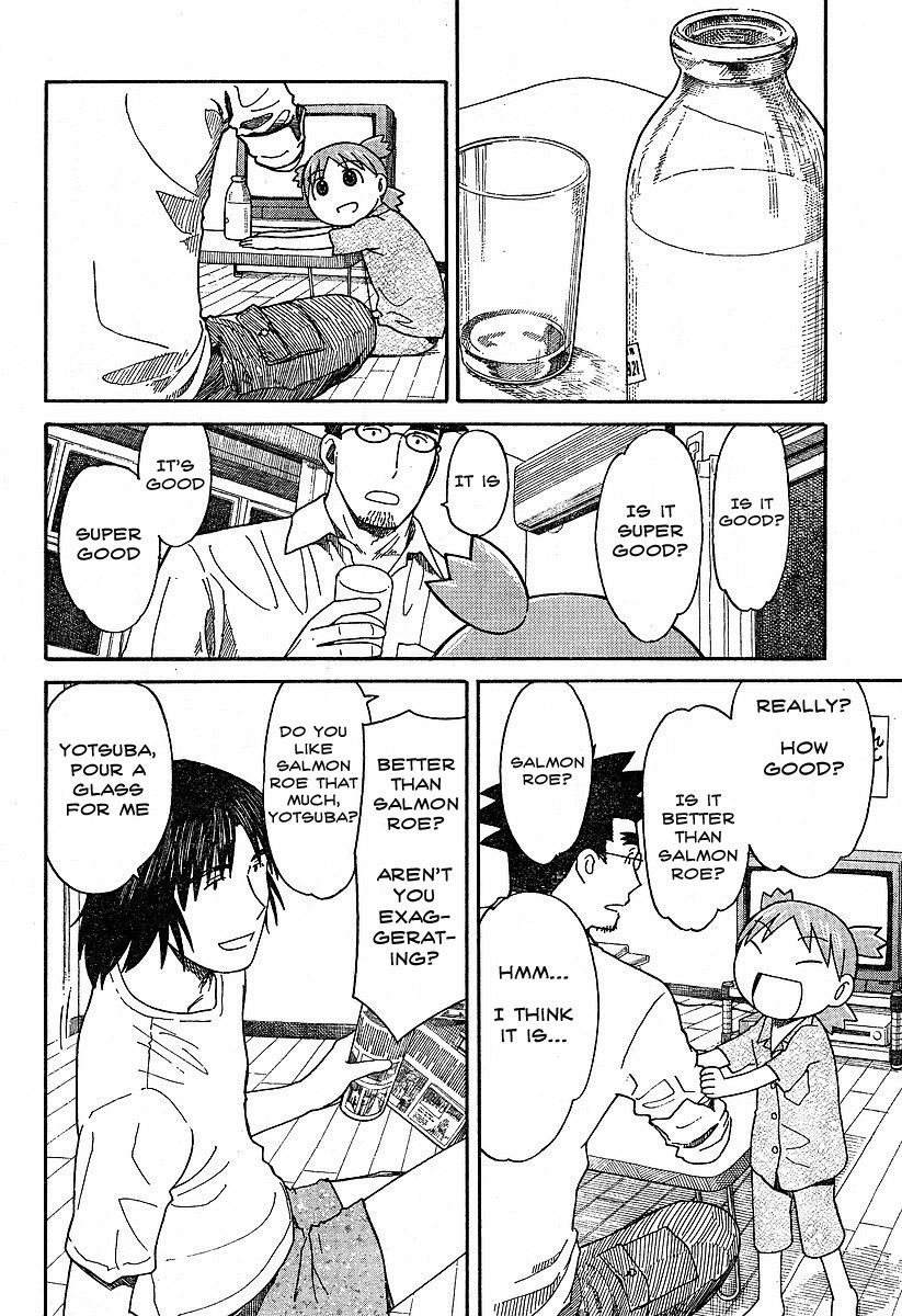 Yotsubato! Chapter 44 page 4 - Chapter 44: Yotsuba & Fever