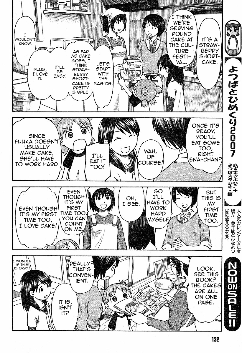 Yotsubato! Chapter 45 page 10 - Chapter 45: Yotsuba & the Pâtissier