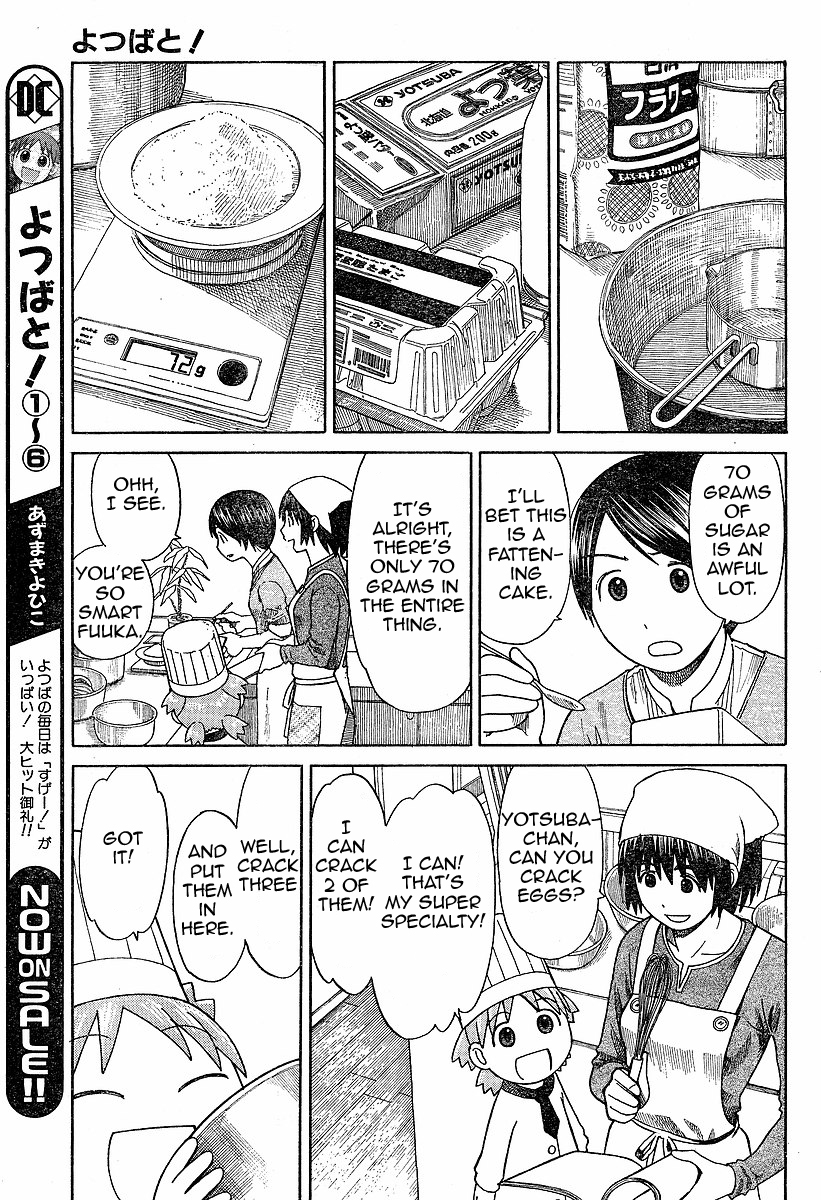 Yotsubato! Chapter 45 page 13 - Chapter 45: Yotsuba & the Pâtissier