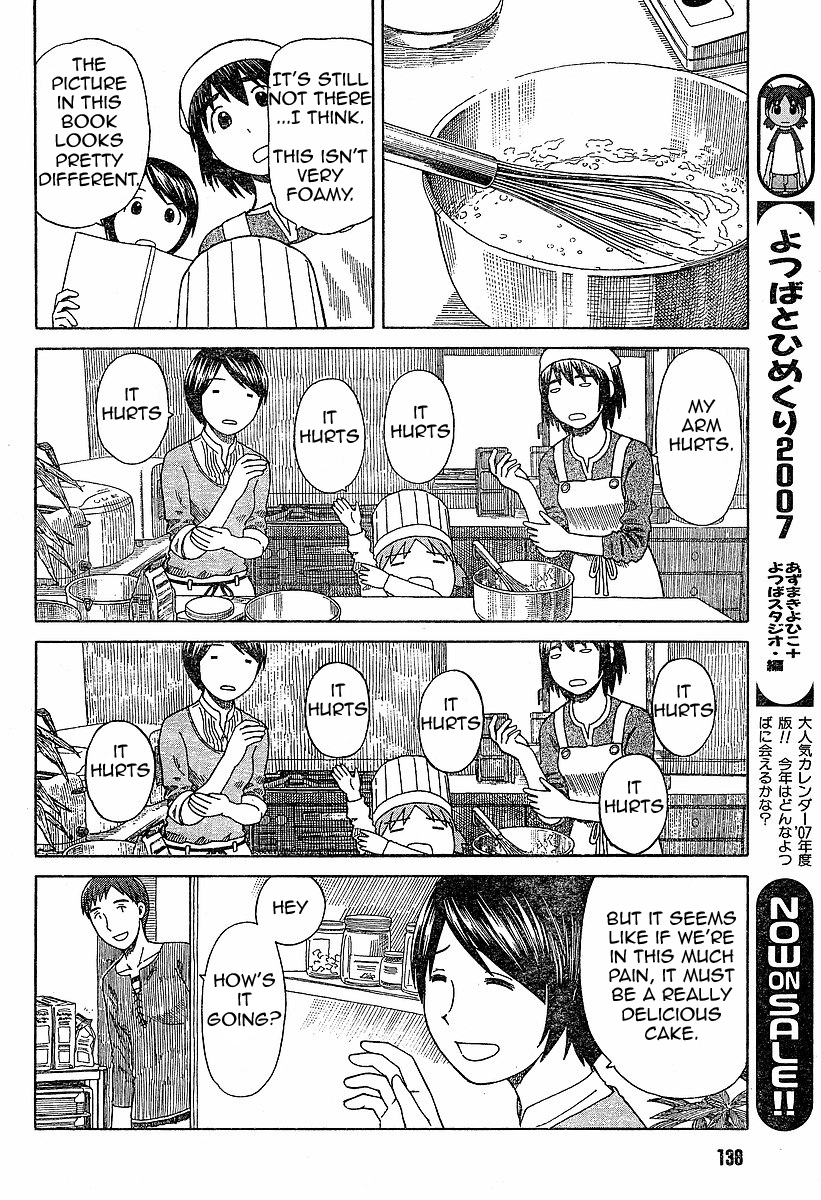 Yotsubato! Chapter 45 page 16 - Chapter 45: Yotsuba & the Pâtissier