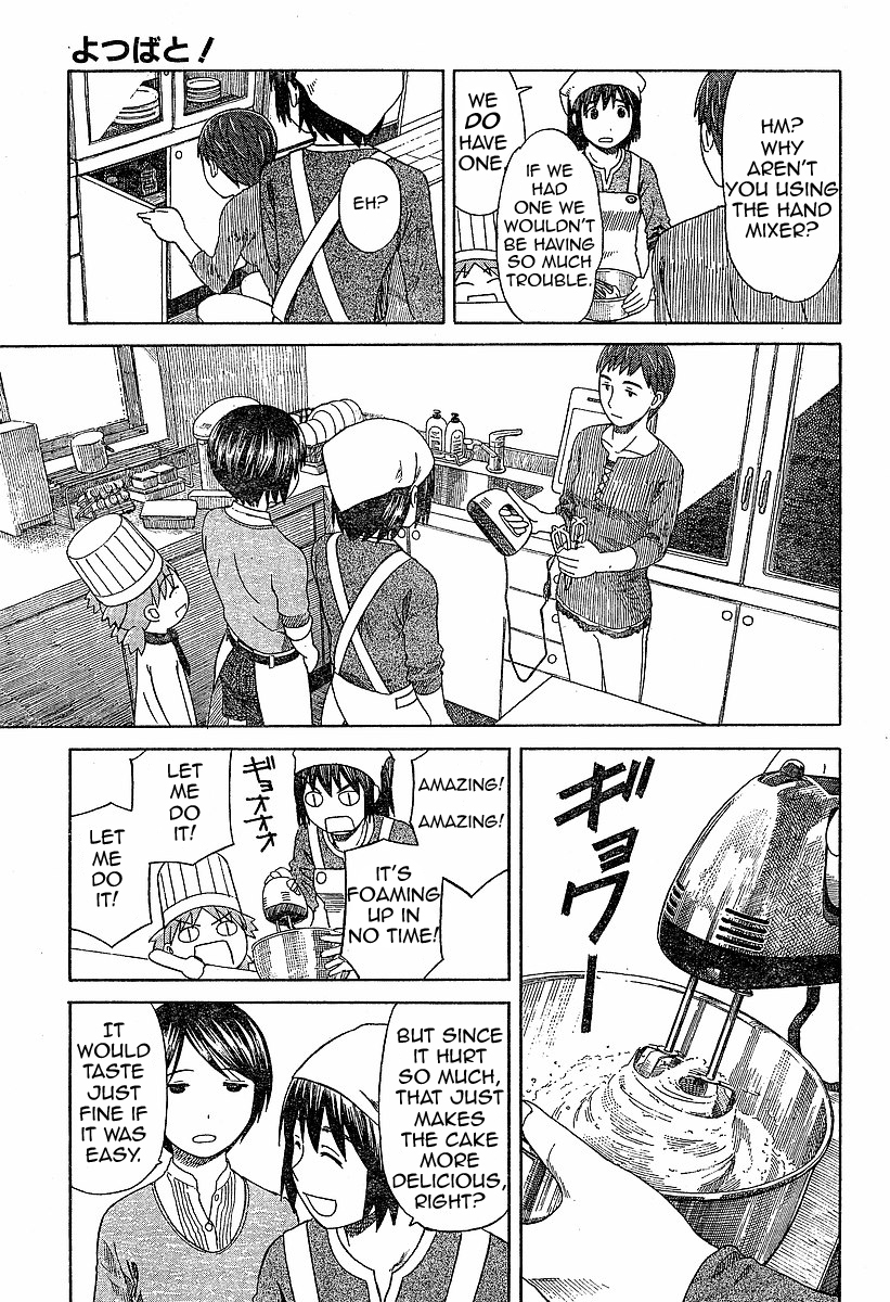 Yotsubato! Chapter 45 page 17 - Chapter 45: Yotsuba & the Pâtissier