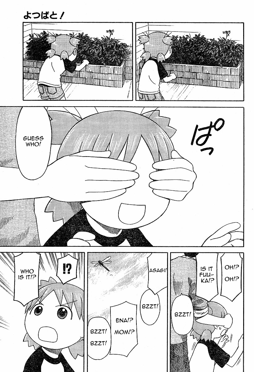 Yotsubato! Chapter 45 page 3 - Chapter 45: Yotsuba & the Pâtissier