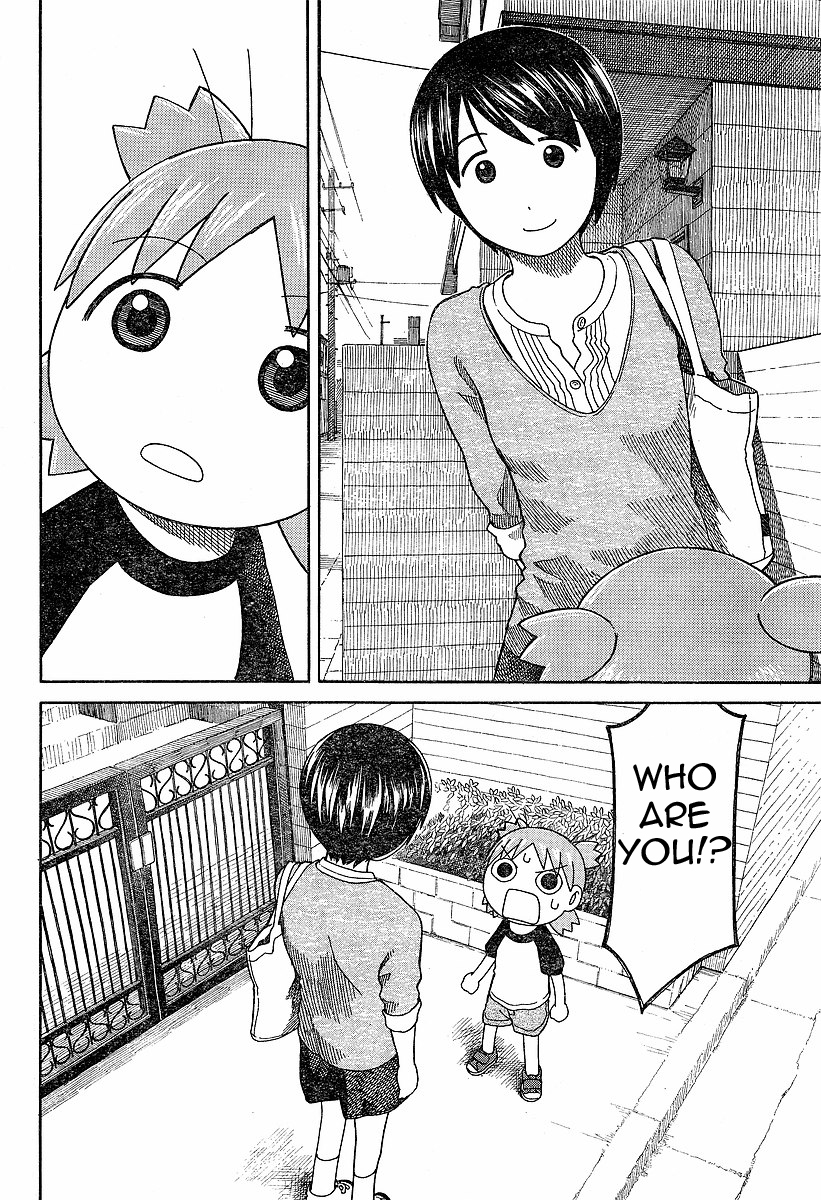 Yotsubato! Chapter 45 page 4 - Chapter 45: Yotsuba & the Pâtissier