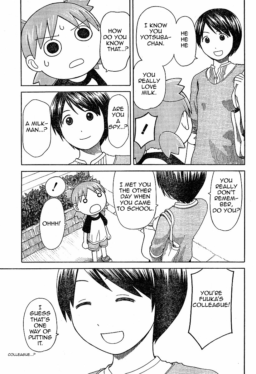 Yotsubato! Chapter 45 page 5 - Chapter 45: Yotsuba & the Pâtissier