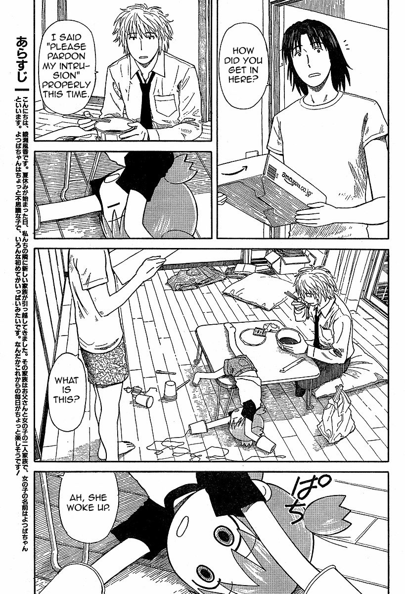 Yotsubato! Chapter 46 page 1 - Chapter 46: Yotsuba & Errands