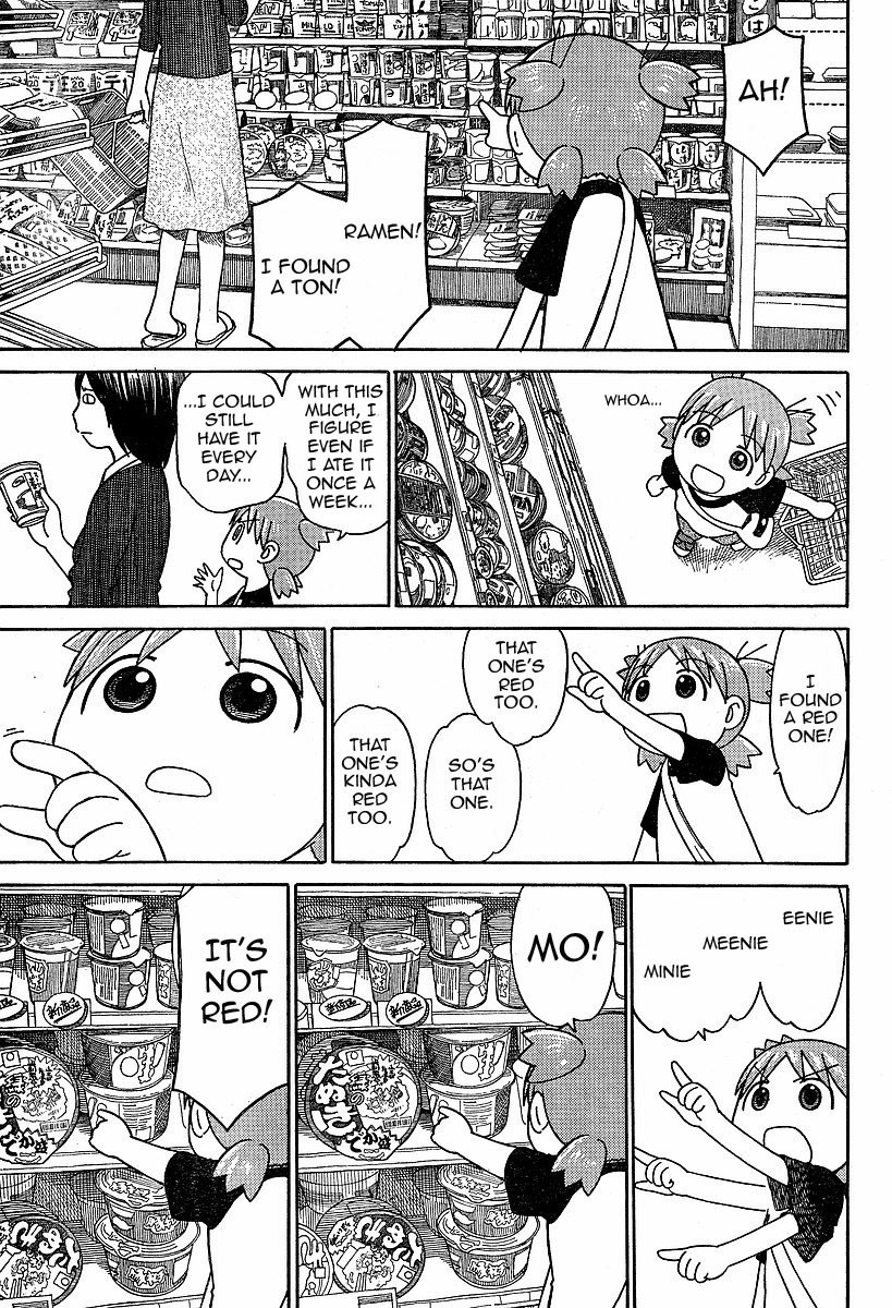 Yotsubato! Chapter 46 page 13 - Chapter 46: Yotsuba & Errands