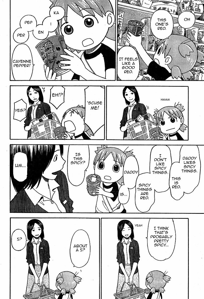 Yotsubato! Chapter 46 page 14 - Chapter 46: Yotsuba & Errands