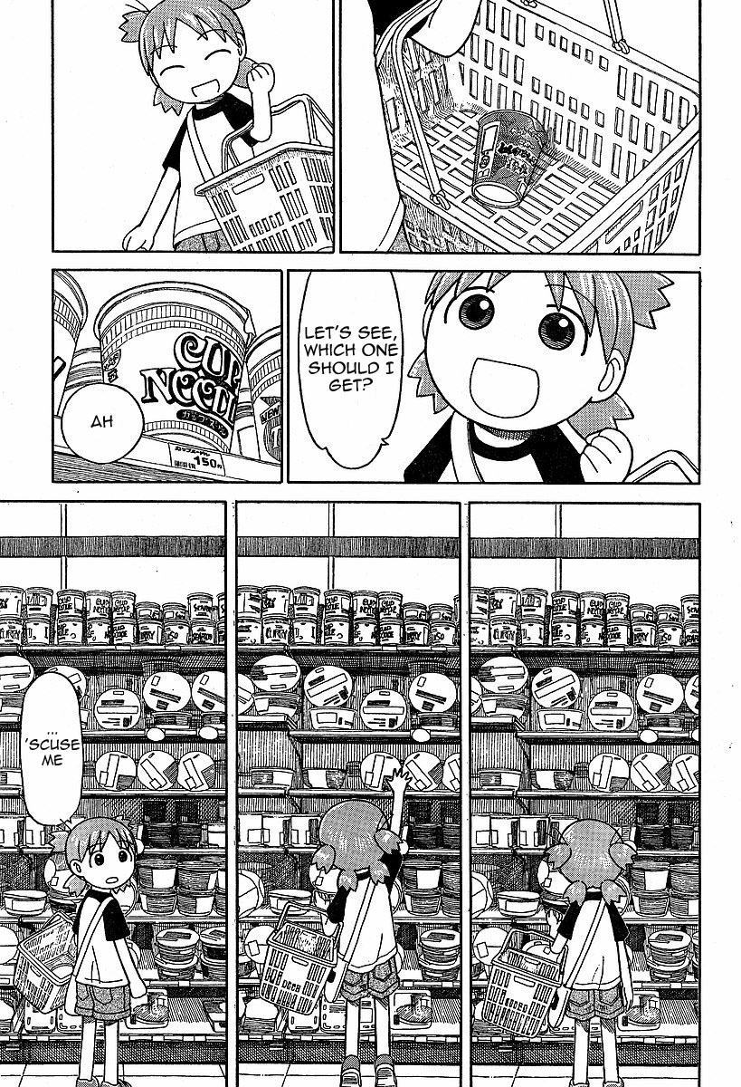 Yotsubato! Chapter 46 page 15 - Chapter 46: Yotsuba & Errands
