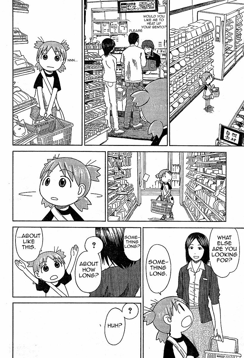 Yotsubato! Chapter 46 page 16 - Chapter 46: Yotsuba & Errands