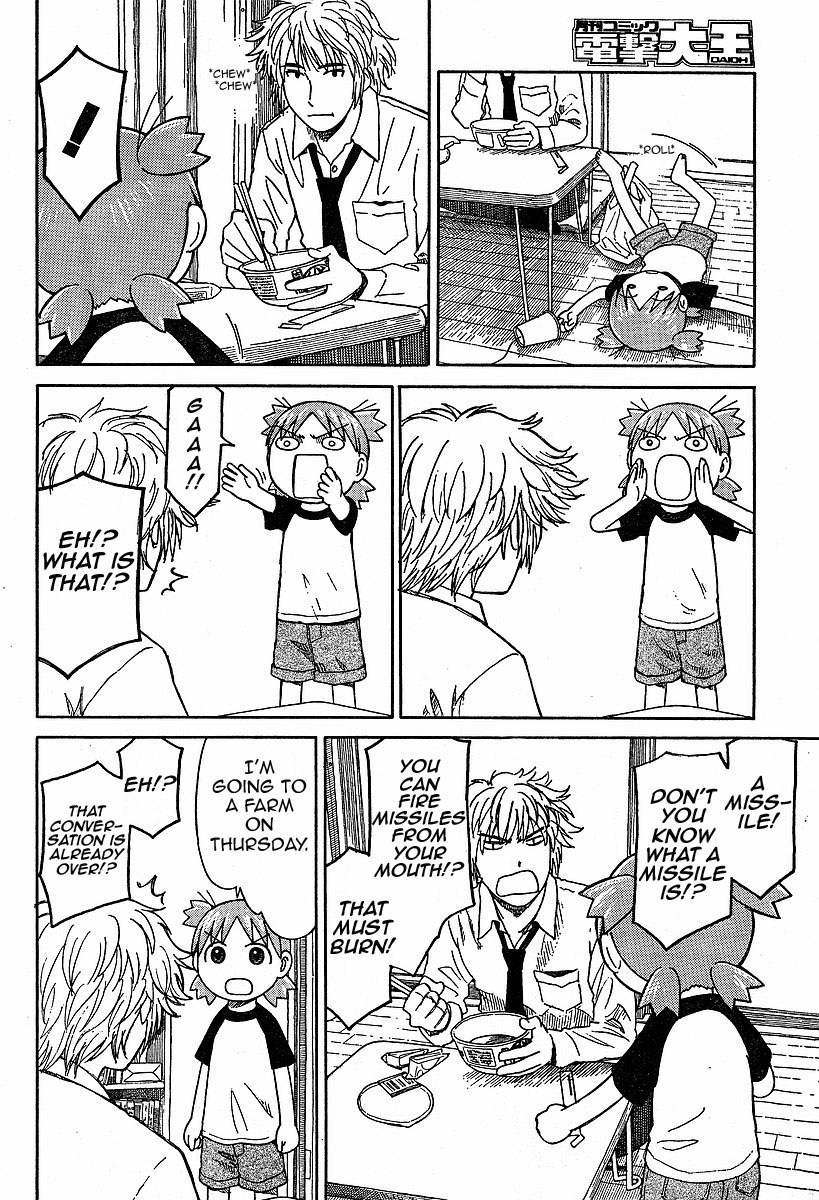 Yotsubato! Chapter 46 page 2 - Chapter 46: Yotsuba & Errands