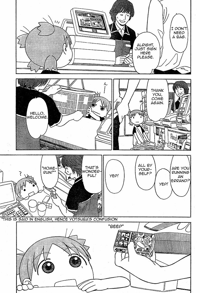 Yotsubato! Chapter 46 page 21 - Chapter 46: Yotsuba & Errands