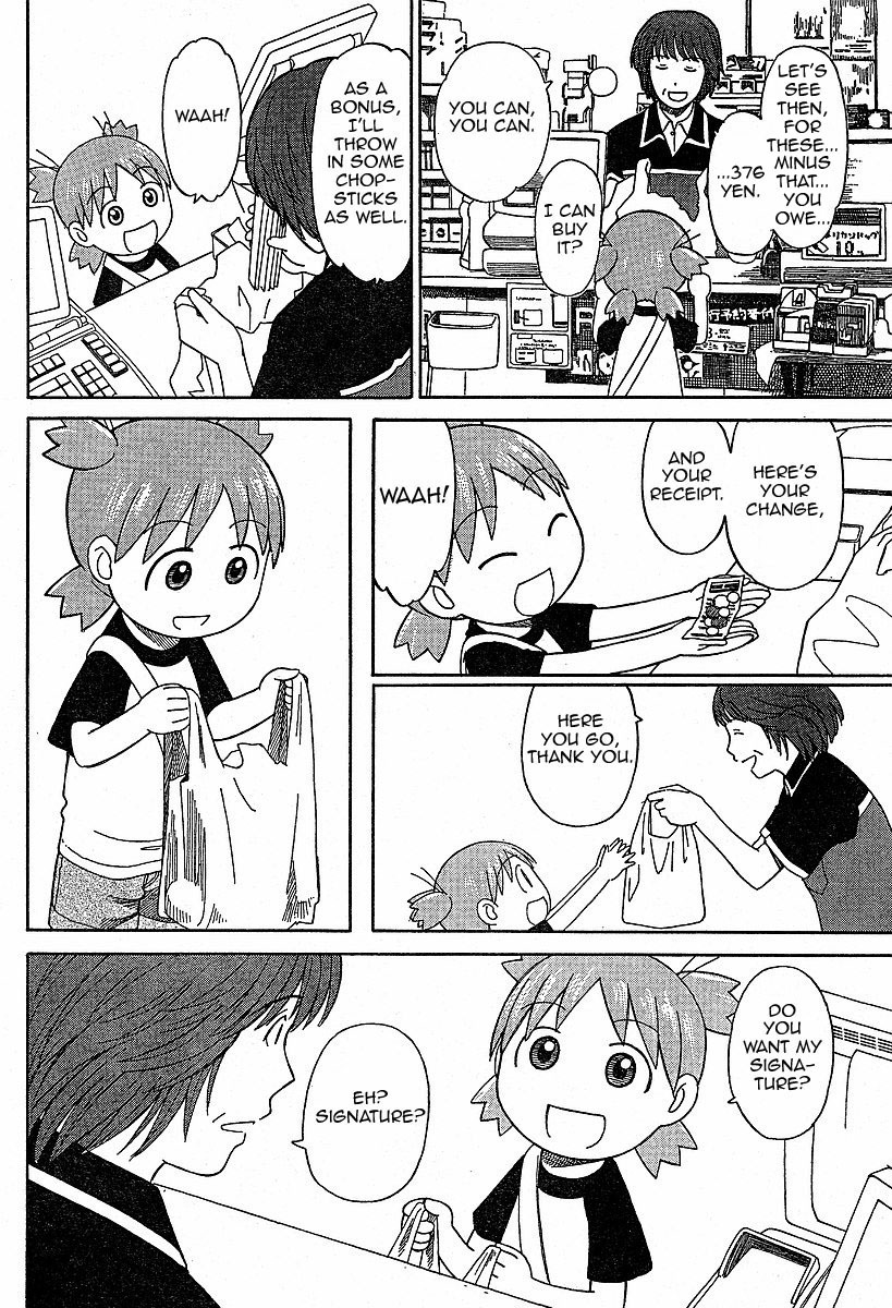 Yotsubato! Chapter 46 page 26 - Chapter 46: Yotsuba & Errands