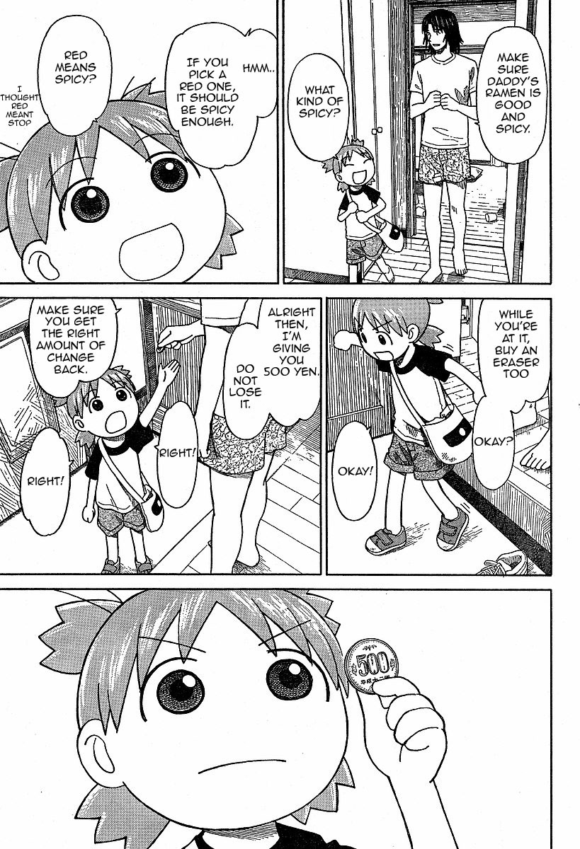 Yotsubato! Chapter 46 page 7 - Chapter 46: Yotsuba & Errands