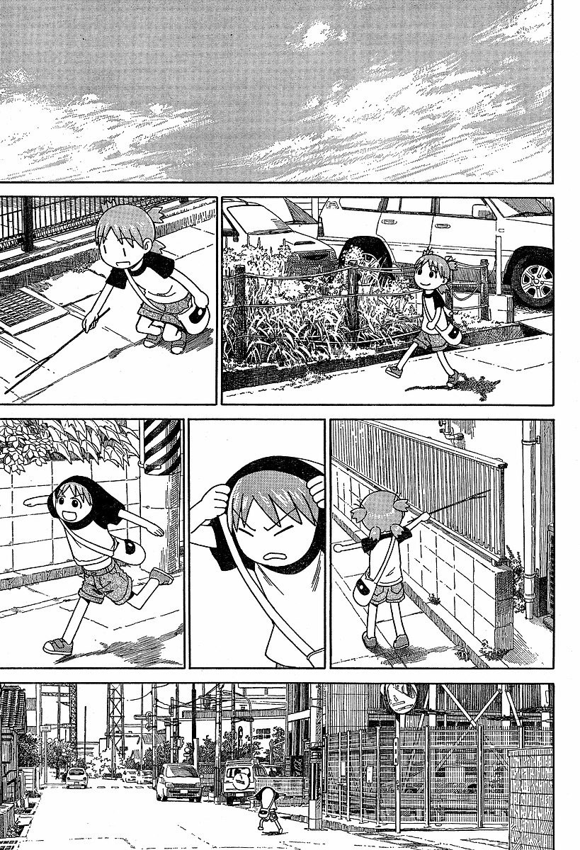 Yotsubato! Chapter 46 page 9 - Chapter 46: Yotsuba & Errands