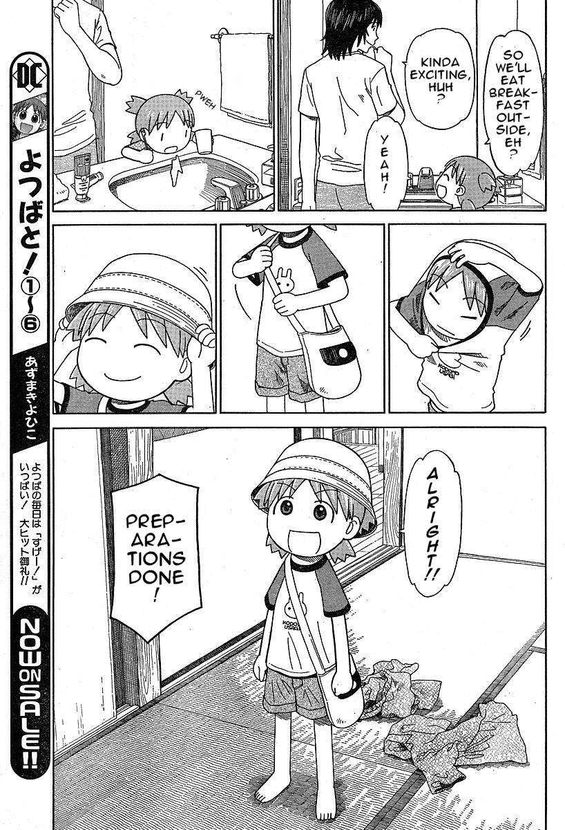 Yotsubato! Chapter 47 page 11 - Chapter 47: Yotsuba & Taking Off