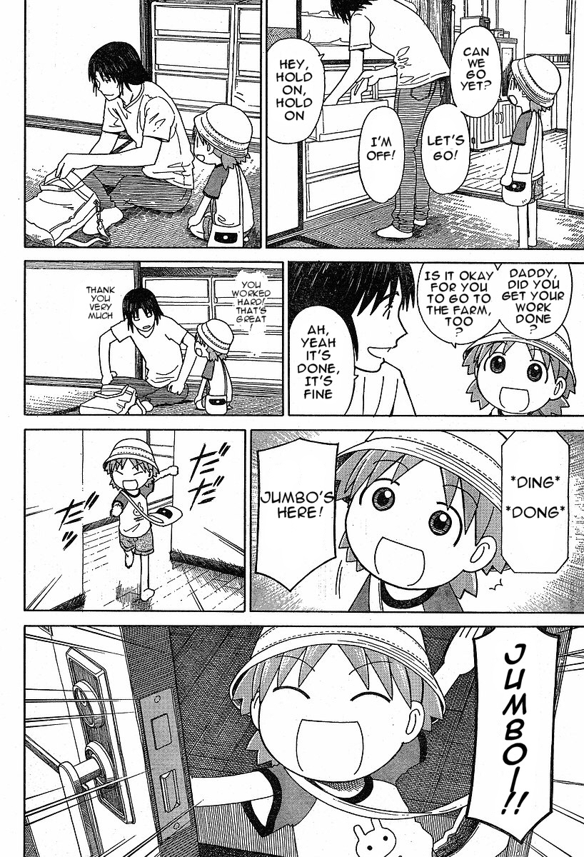 Yotsubato! Chapter 47 page 12 - Chapter 47: Yotsuba & Taking Off