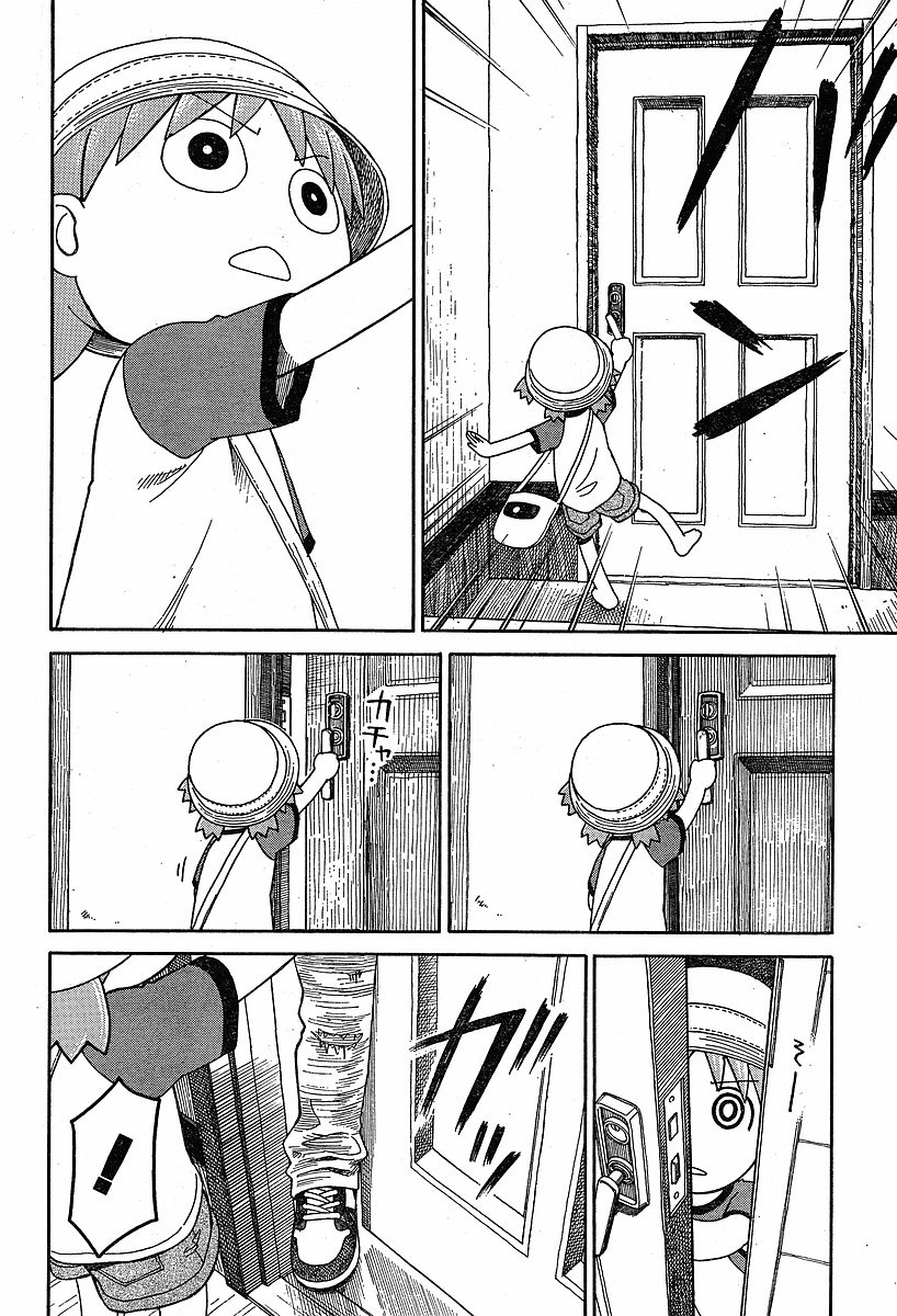Yotsubato! Chapter 47 page 14 - Chapter 47: Yotsuba & Taking Off