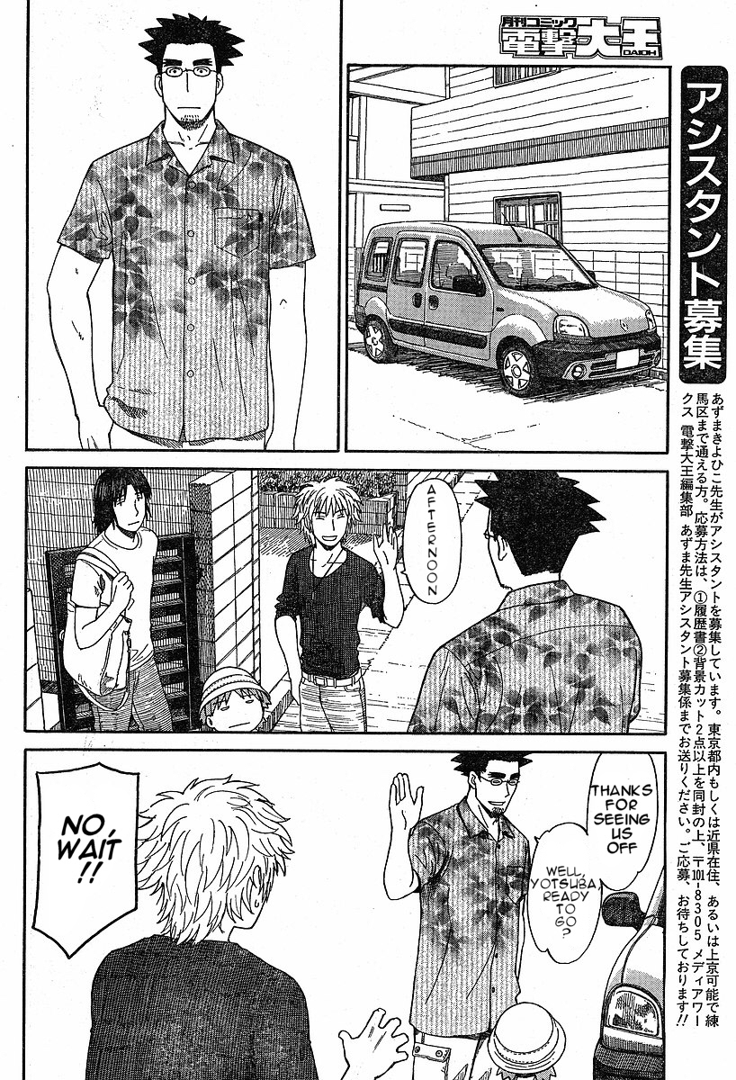 Yotsubato! Chapter 47 page 16 - Chapter 47: Yotsuba & Taking Off