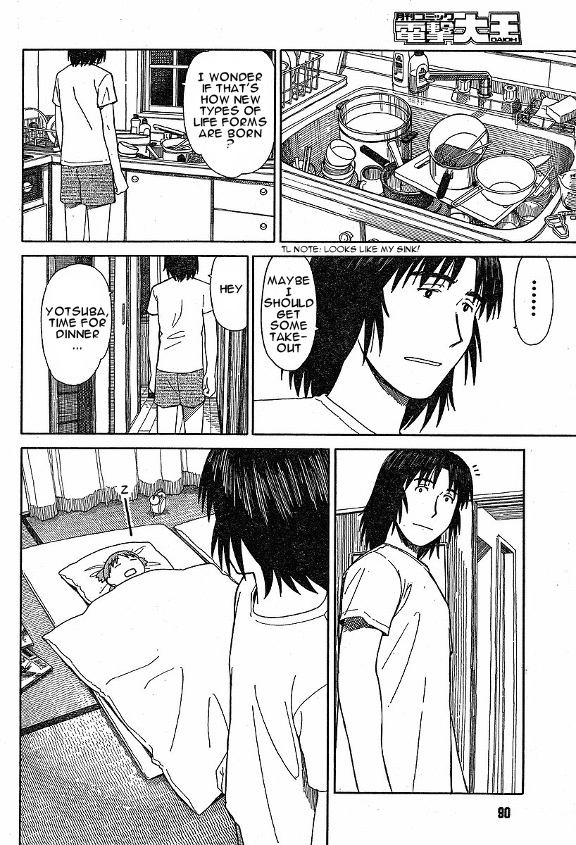Yotsubato! Chapter 47 page 2 - Chapter 47: Yotsuba & Taking Off