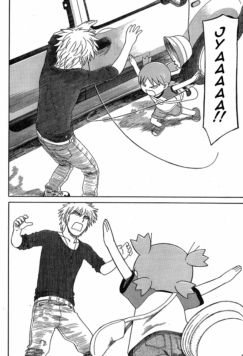 Yotsubato! Chapter 47 page 22 - Chapter 47: Yotsuba & Taking Off