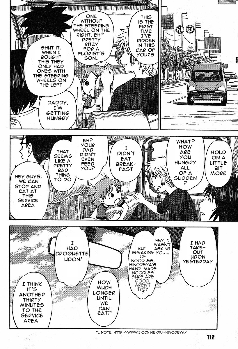 Yotsubato! Chapter 47 page 24 - Chapter 47: Yotsuba & Taking Off