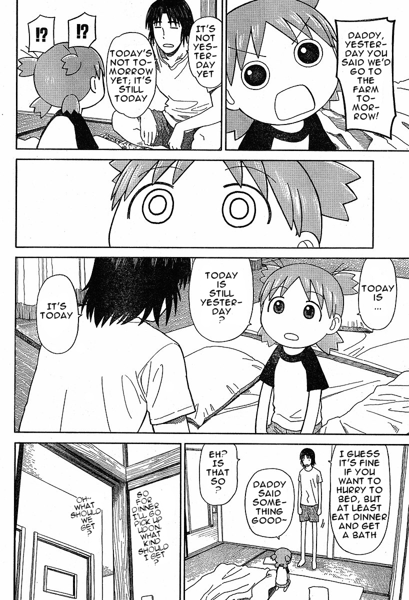 Yotsubato! Chapter 47 page 4 - Chapter 47: Yotsuba & Taking Off