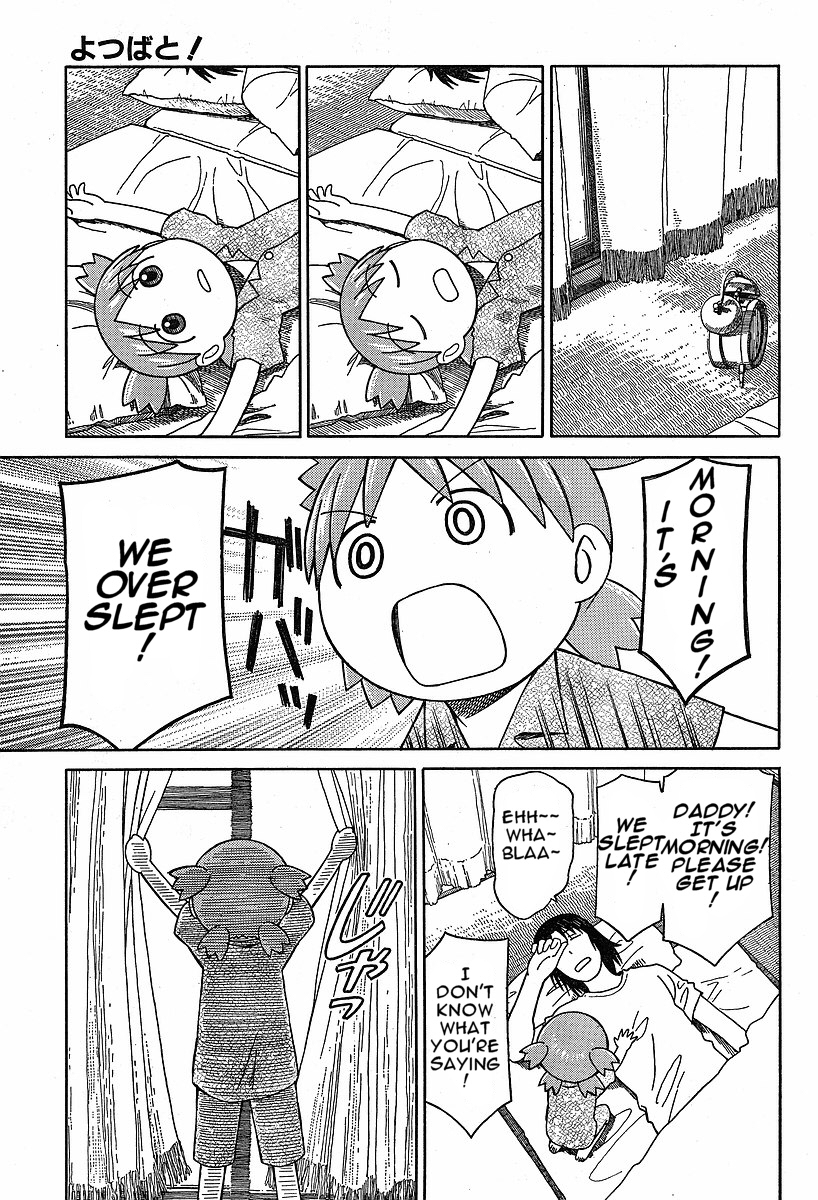 Yotsubato! Chapter 47 page 7 - Chapter 47: Yotsuba & Taking Off