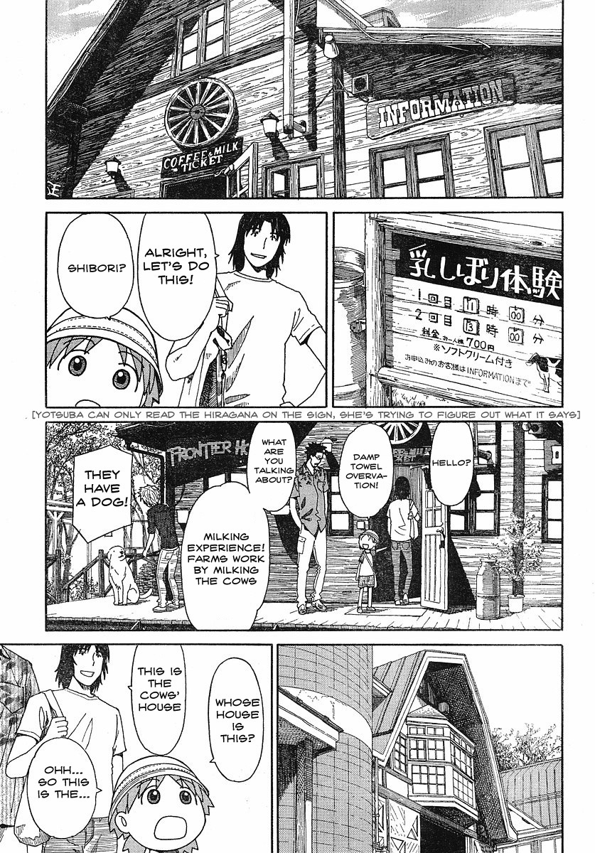 Yotsubato! Chapter 48 page 10 - Chapter 48: Yotsuba & the Ranch