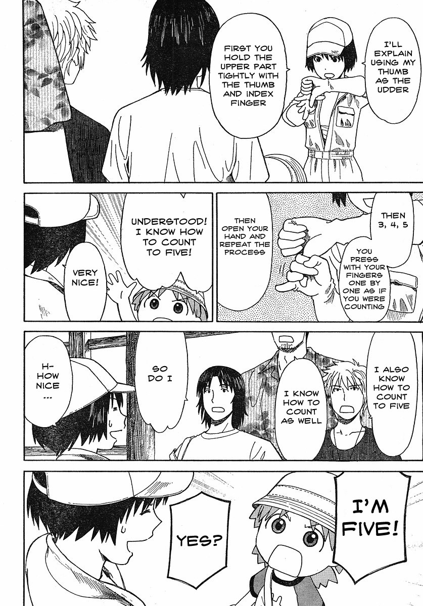 Yotsubato! Chapter 48 page 13 - Chapter 48: Yotsuba & the Ranch