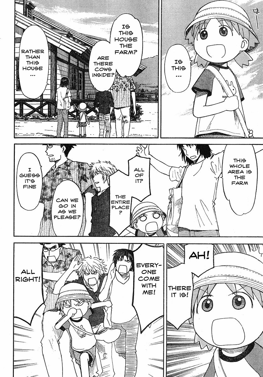 Yotsubato! Chapter 48 page 2 - Chapter 48: Yotsuba & the Ranch