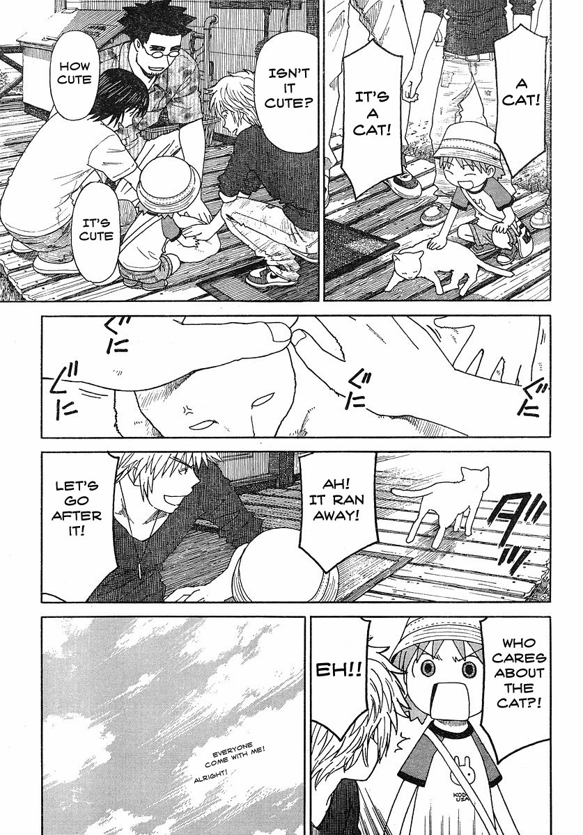 Yotsubato! Chapter 48 page 3 - Chapter 48: Yotsuba & the Ranch