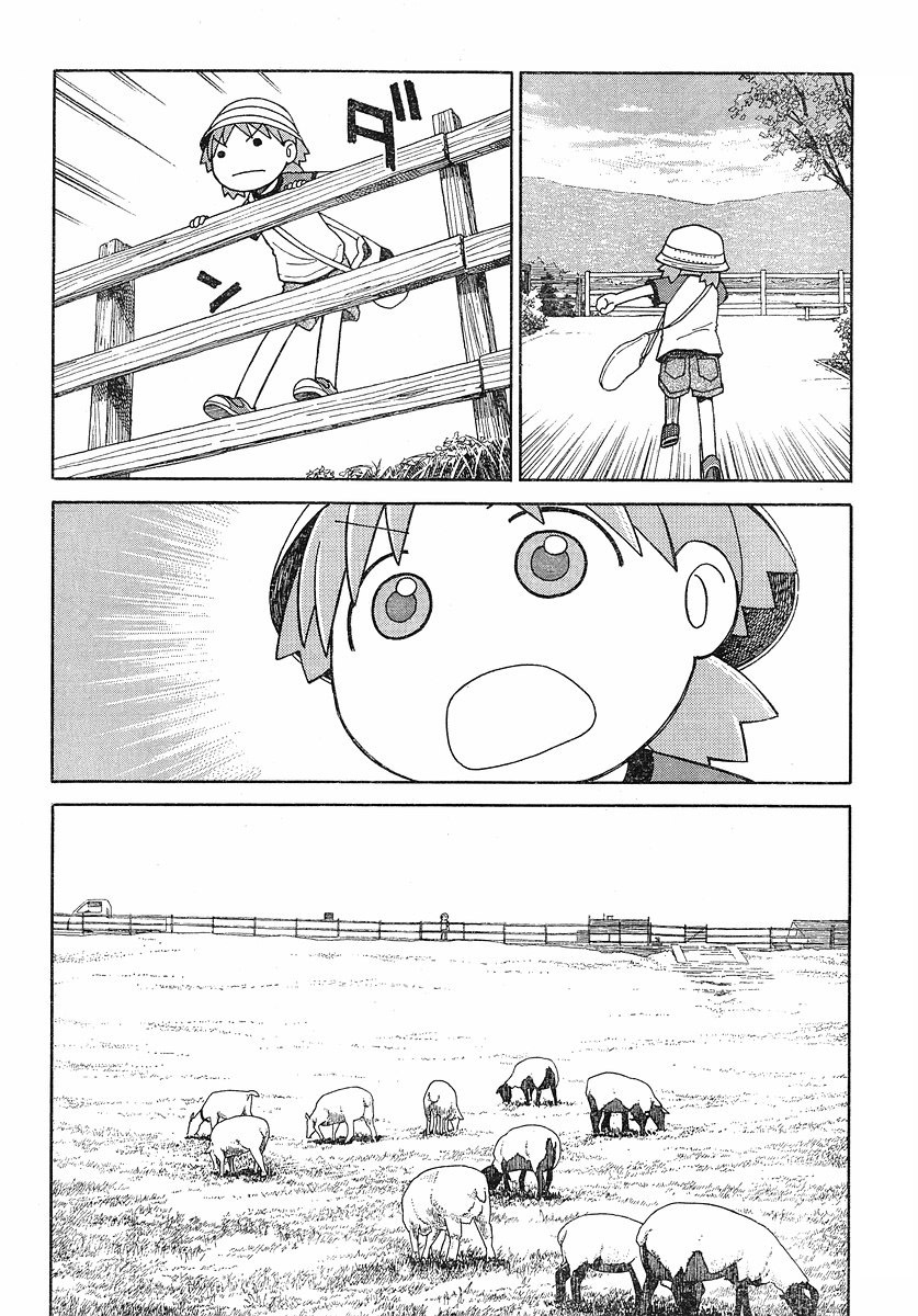 Yotsubato! Chapter 48 page 4 - Chapter 48: Yotsuba & the Ranch