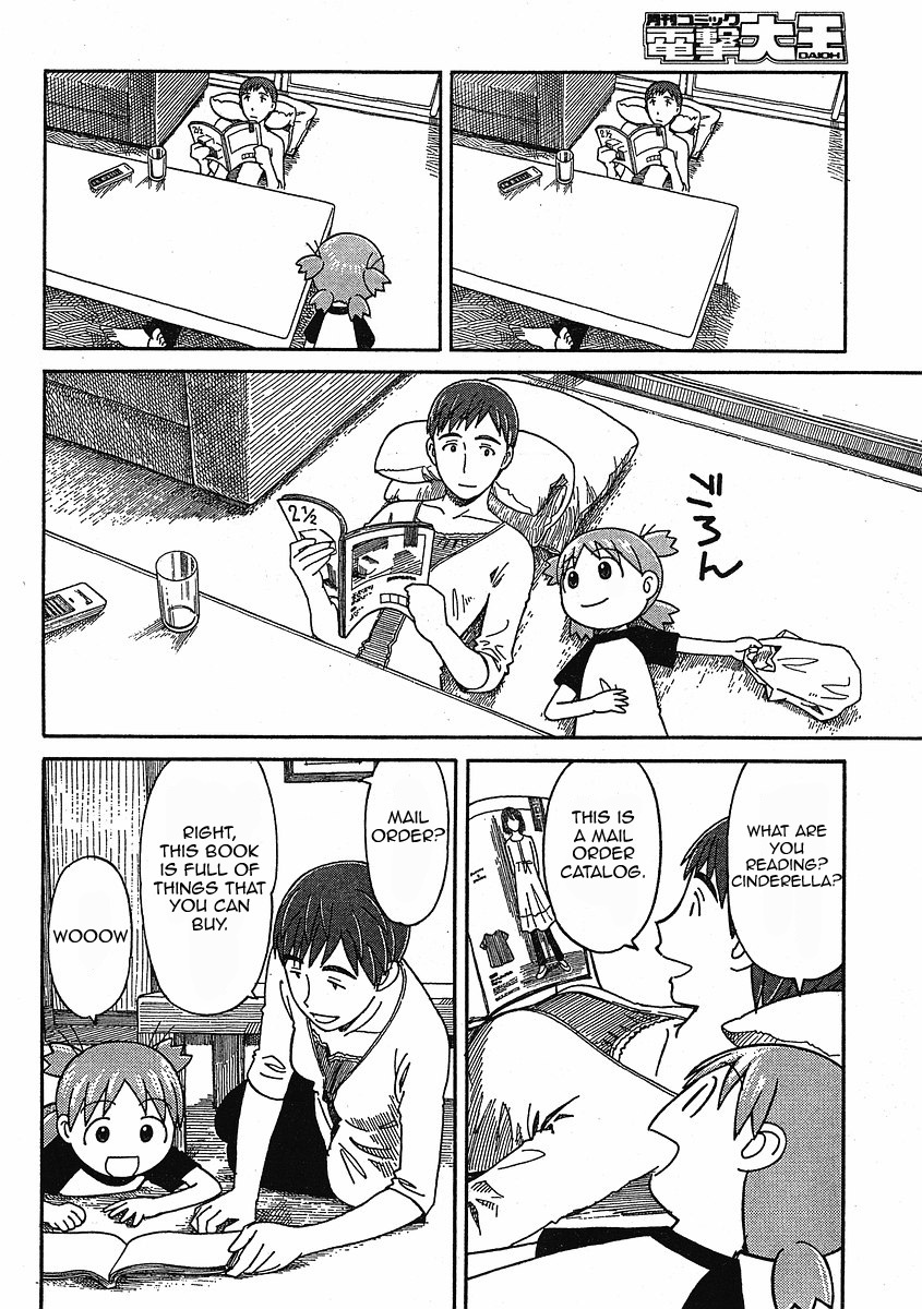 Yotsubato! Chapter 49 page 11 - Chapter 49: Yotsuba & Opposites