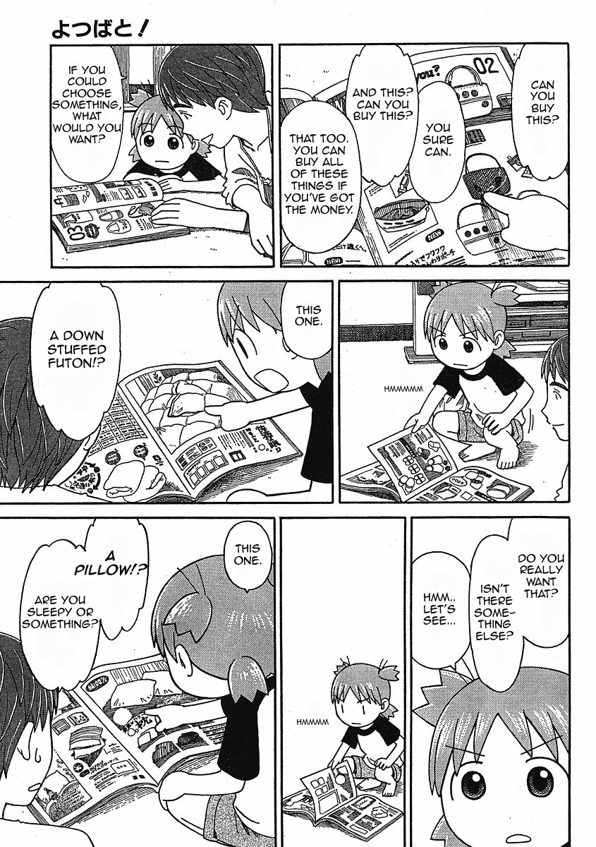 Yotsubato! Chapter 49 page 12 - Chapter 49: Yotsuba & Opposites