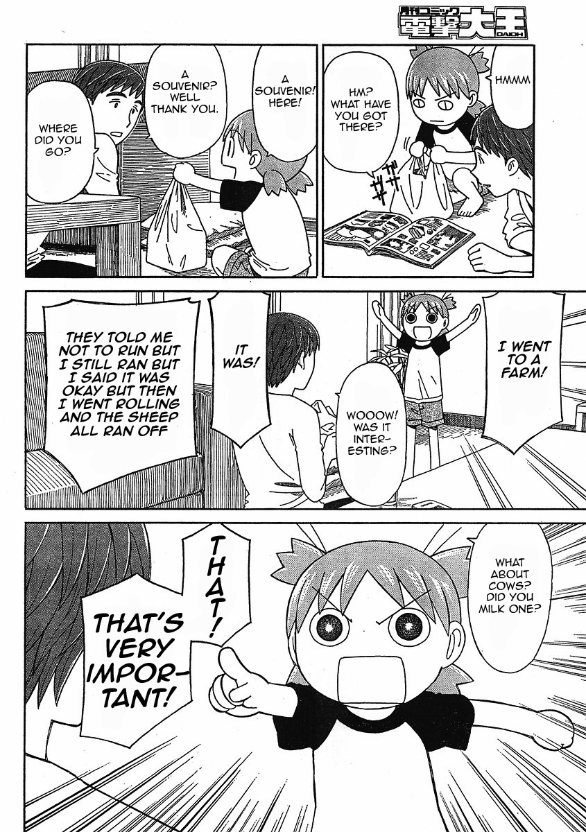 Yotsubato! Chapter 49 page 13 - Chapter 49: Yotsuba & Opposites