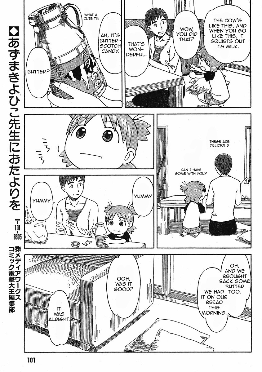 Yotsubato! Chapter 49 page 14 - Chapter 49: Yotsuba & Opposites
