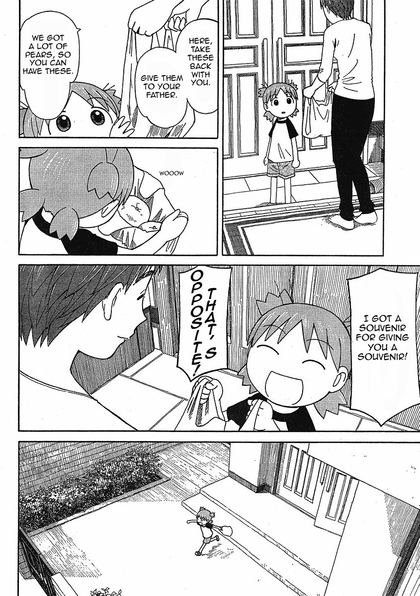 Yotsubato! Chapter 49 page 15 - Chapter 49: Yotsuba & Opposites