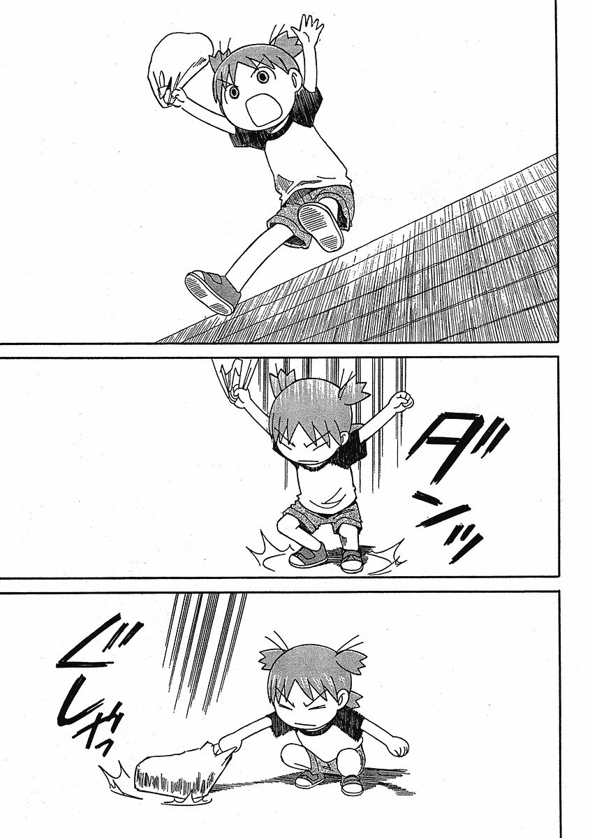 Yotsubato! Chapter 49 page 20 - Chapter 49: Yotsuba & Opposites