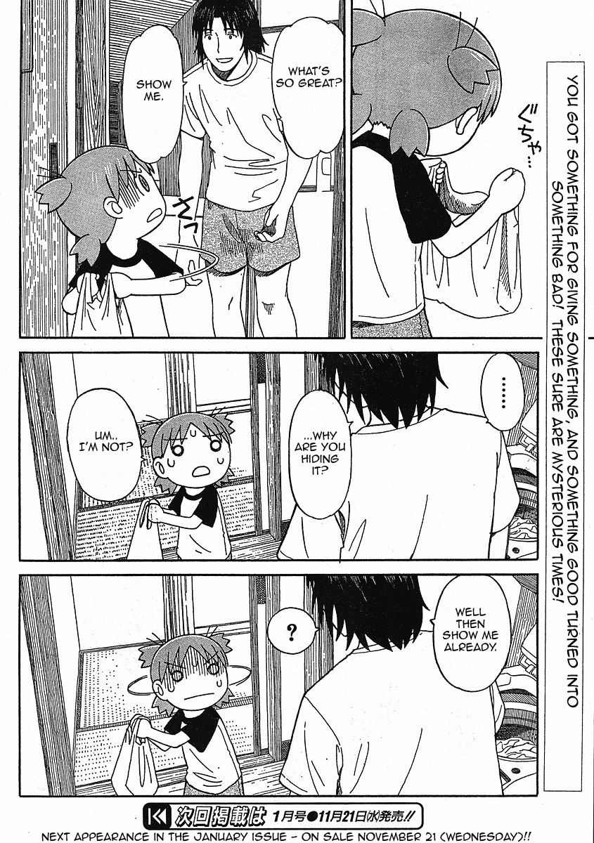 Yotsubato! Chapter 49 page 23 - Chapter 49: Yotsuba & Opposites