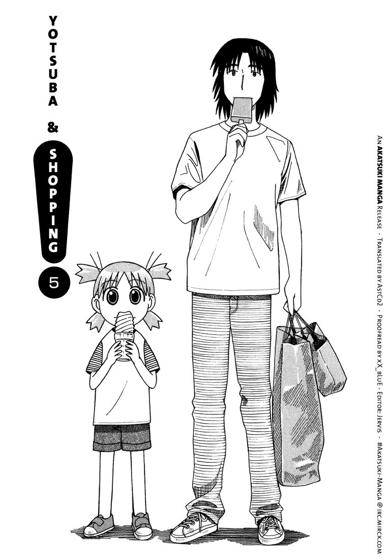 Yotsubato! Chapter 5 page 1 - Chapter 5: Yotsuba & Shopping