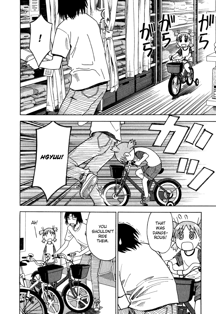 Yotsubato! Chapter 5 page 12 - Chapter 5: Yotsuba & Shopping