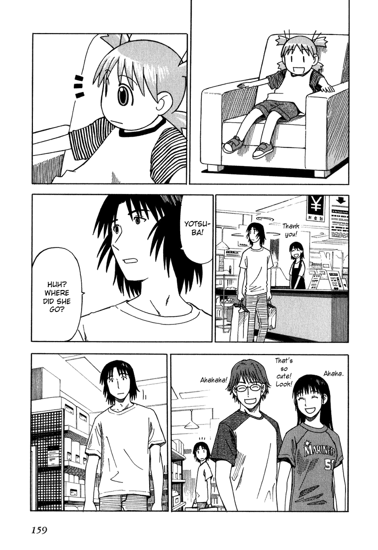 Yotsubato! Chapter 5 page 17 - Chapter 5: Yotsuba & Shopping