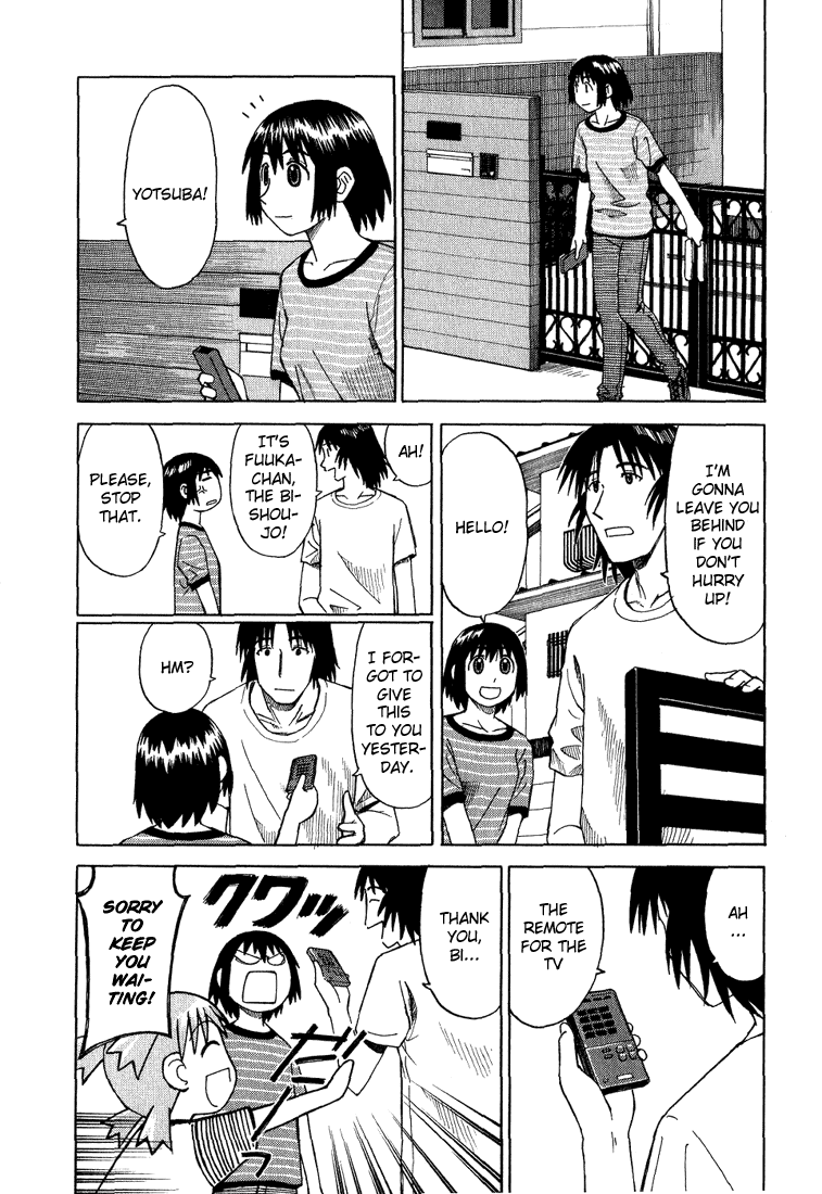 Yotsubato! Chapter 5 page 2 - Chapter 5: Yotsuba & Shopping