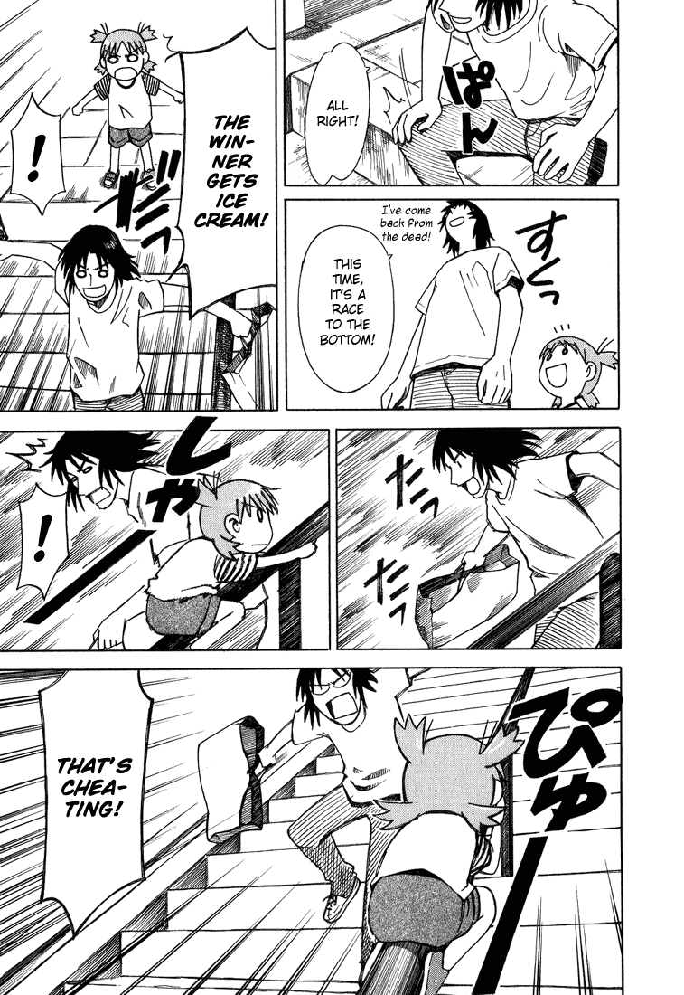 Yotsubato! Chapter 5 page 26 - Chapter 5: Yotsuba & Shopping