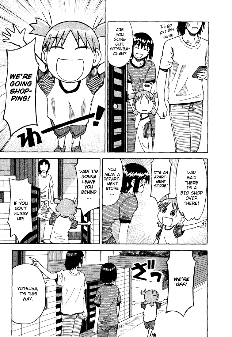 Yotsubato! Chapter 5 page 3 - Chapter 5: Yotsuba & Shopping